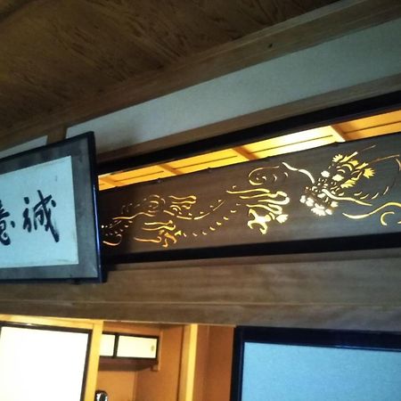 Tomareru Sento Taka No Yu - Vacation Stay 00556V Takayama  Exterior foto