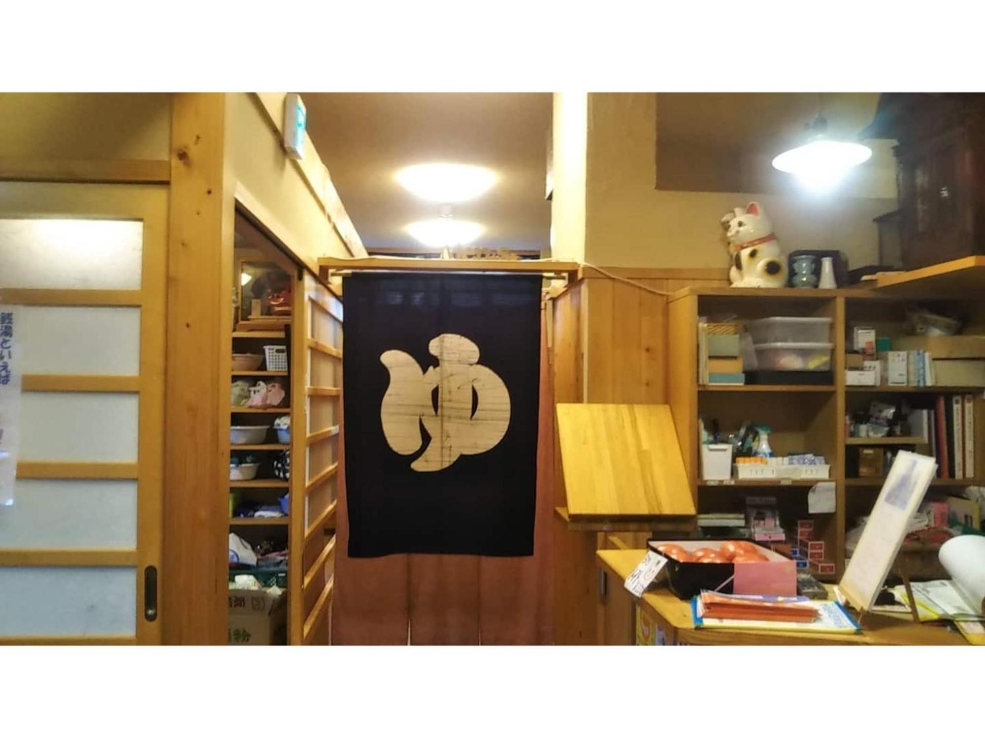 Tomareru Sento Taka No Yu - Vacation Stay 00556V Takayama  Exterior foto