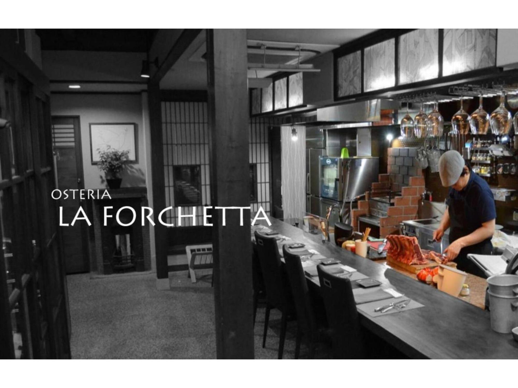 Tomareru Sento Taka No Yu - Vacation Stay 00556V Takayama  Exterior foto